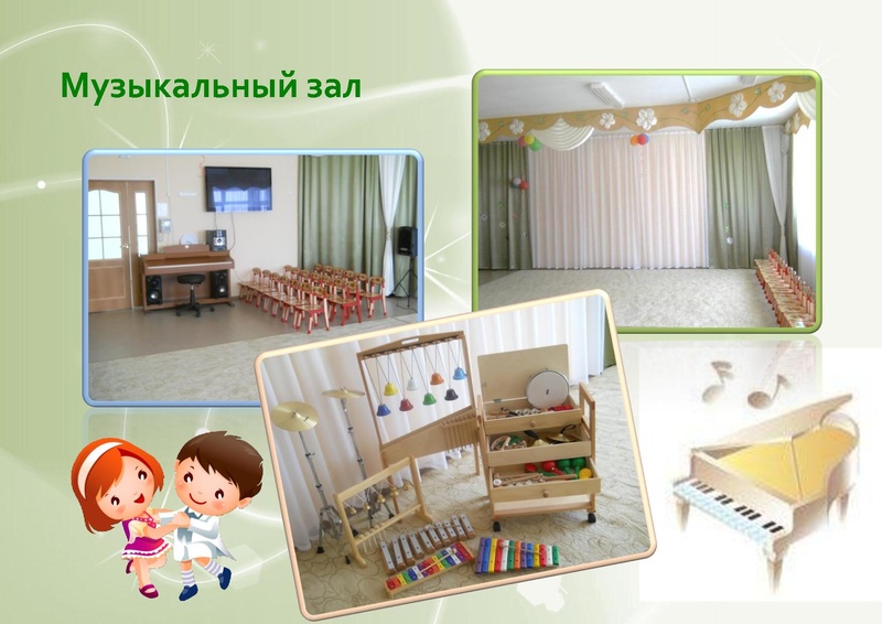 Файл:Публичный отчёт Югорка 2011 год.pdf