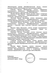 следующая страница →