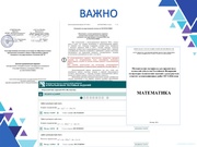 следующая страница →