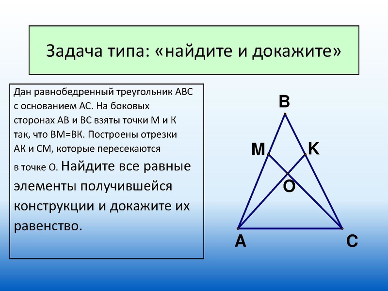 Файл:Система подготовки.pdf