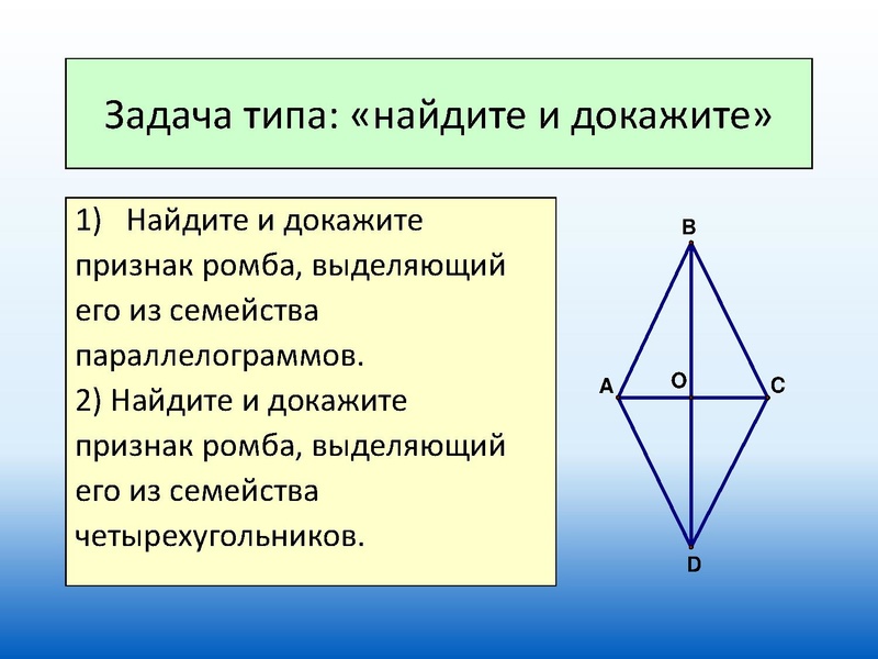 Файл:Система подготовки.pdf