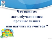 следующая страница →