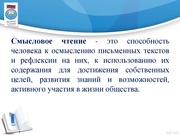 следующая страница →