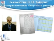 следующая страница →