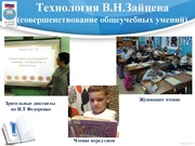 следующая страница →