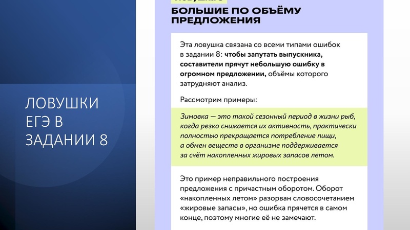 Файл:Щербаква В.Н. ОК .pdf