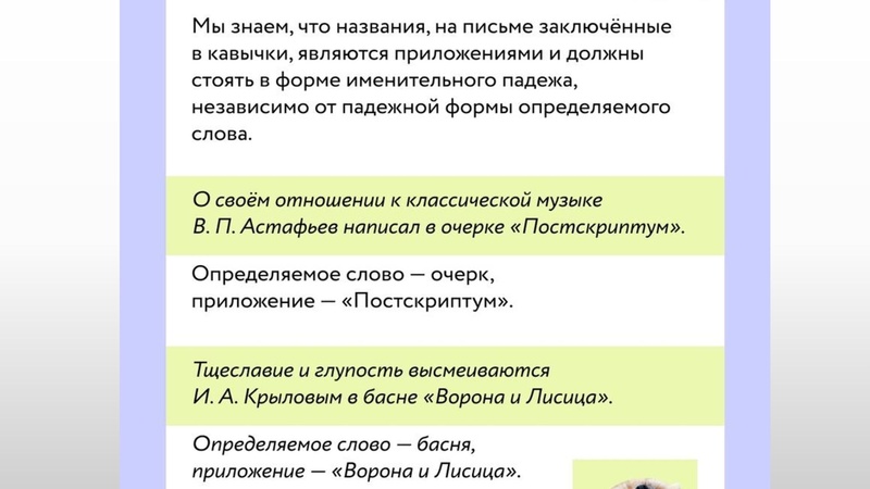 Файл:Щербаква В.Н. ОК .pdf