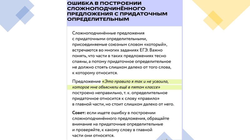 Файл:Щербаква В.Н. ОК .pdf