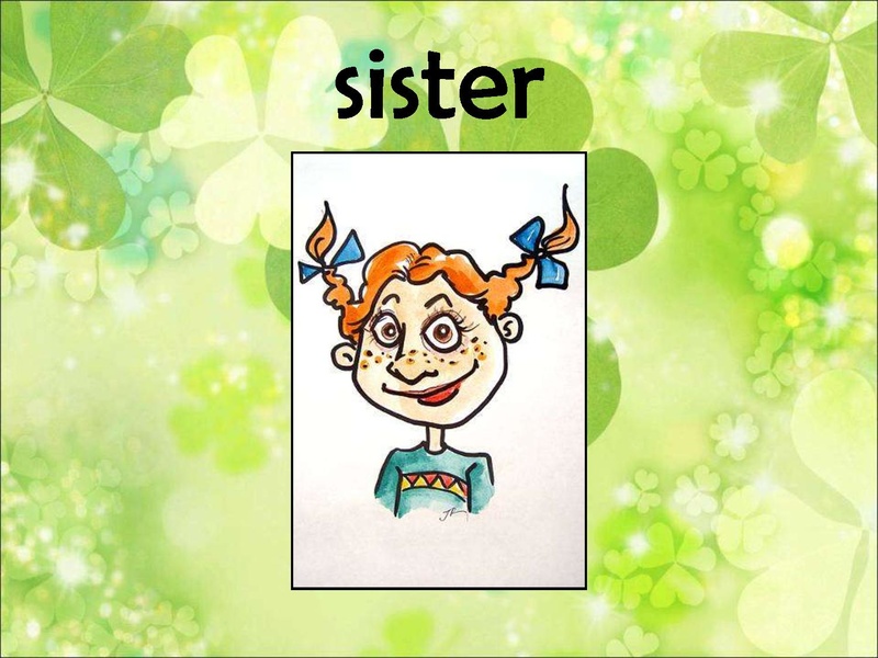 Файл:Презентация к уроку по теме Семья.pdf