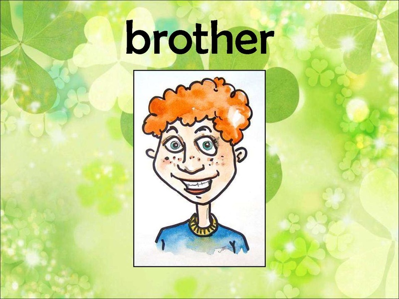 Файл:Презентация к уроку по теме Семья.pdf