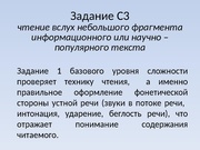 следующая страница →