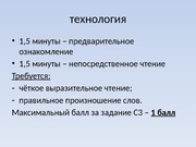 следующая страница →