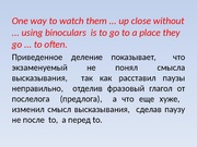 следующая страница →