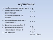 следующая страница →