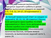 следующая страница →