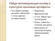 следующая страница →