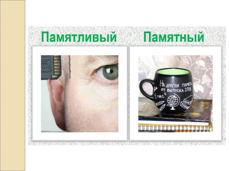 Файл:О.В. Руднева Подготовка к ВСОШ по РЯ.pdf