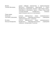 следующая страница →