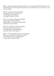 следующая страница →