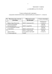 следующая страница →