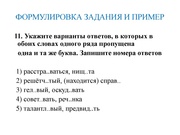 следующая страница →