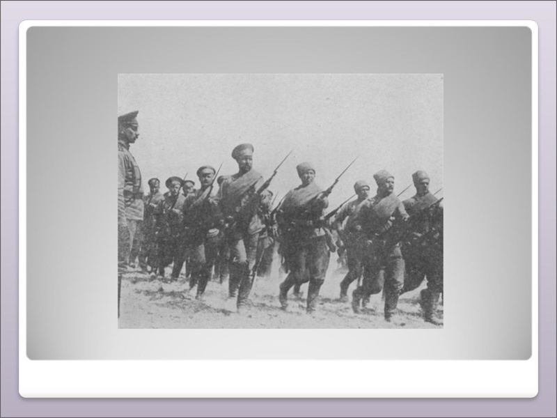 Файл:Мой прадед.pdf