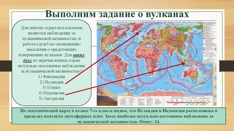 Файл:08.02.2022 Задание 14 ОГЭ Губенко В.Н.pdf