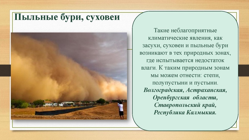 Файл:08.02.2022 Задание 14 ОГЭ Губенко В.Н.pdf