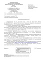 Миниатюра для версии от 12:08, 28 мая 2026