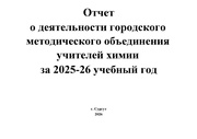 ← предыдущая страница