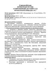 следующая страница →