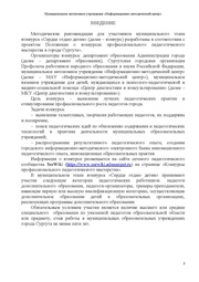 следующая страница →