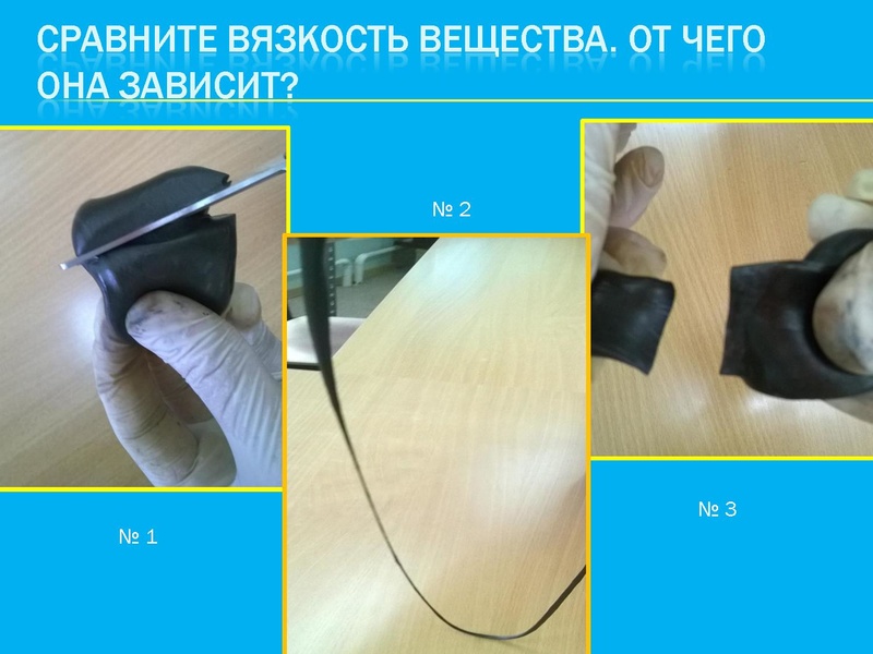 Файл:Аршанова М.Д.pdf