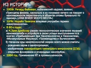 следующая страница →