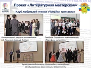 следующая страница →