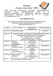 следующая страница →