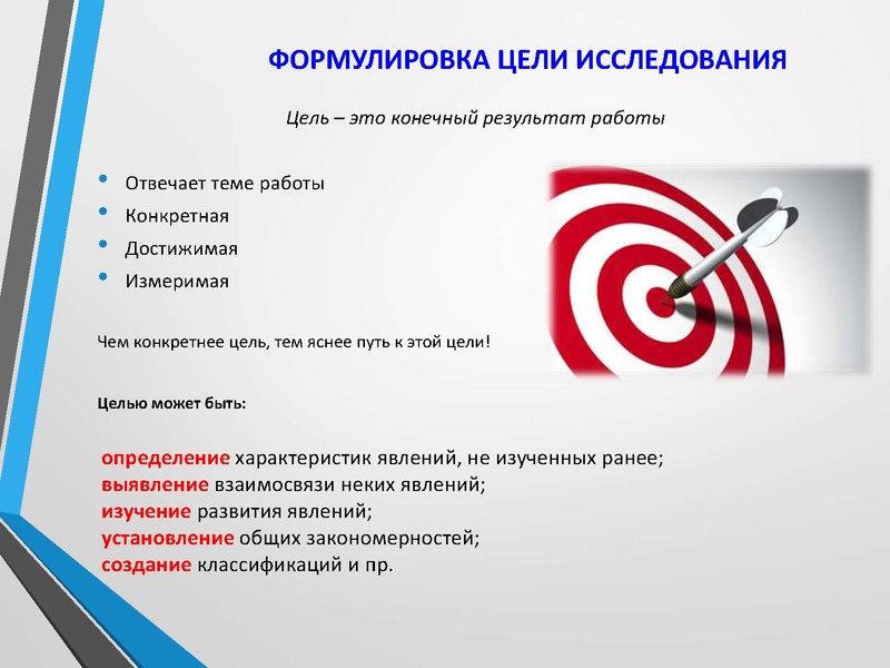 Файл:Баун М.О. .pdf