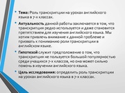 следующая страница →