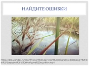 следующая страница →