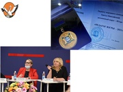 следующая страница →