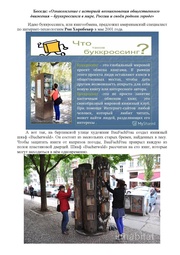 следующая страница →