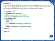 следующая страница →