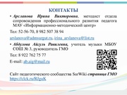 следующая страница →