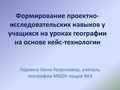 Миниатюра для версии от 16:14, 5 ноября 2019