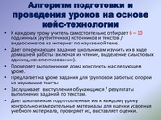 следующая страница →