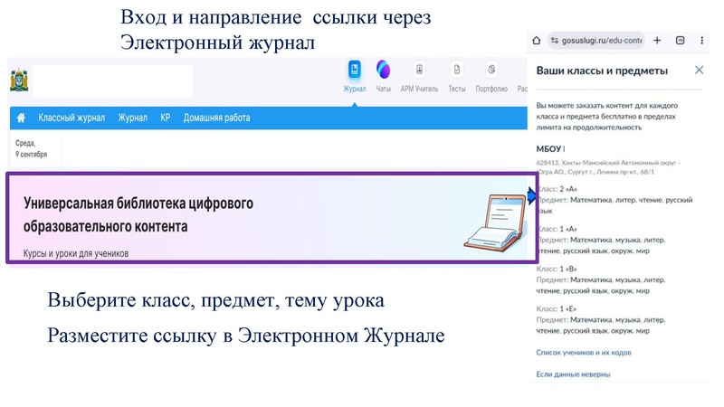 Файл:Для ГМО (1).pdf
