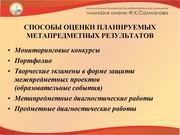 следующая страница →