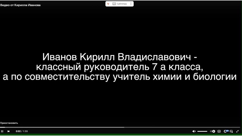 Файл:Рекомендации по заполнению заявки на ФКР.pdf