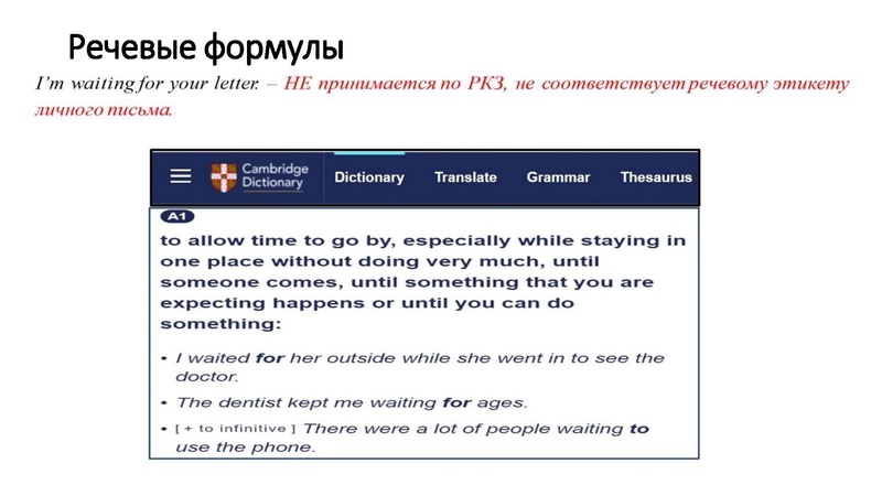 Файл:СЕМИНАР — 15.04.244.pdf