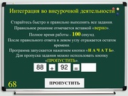 следующая страница →